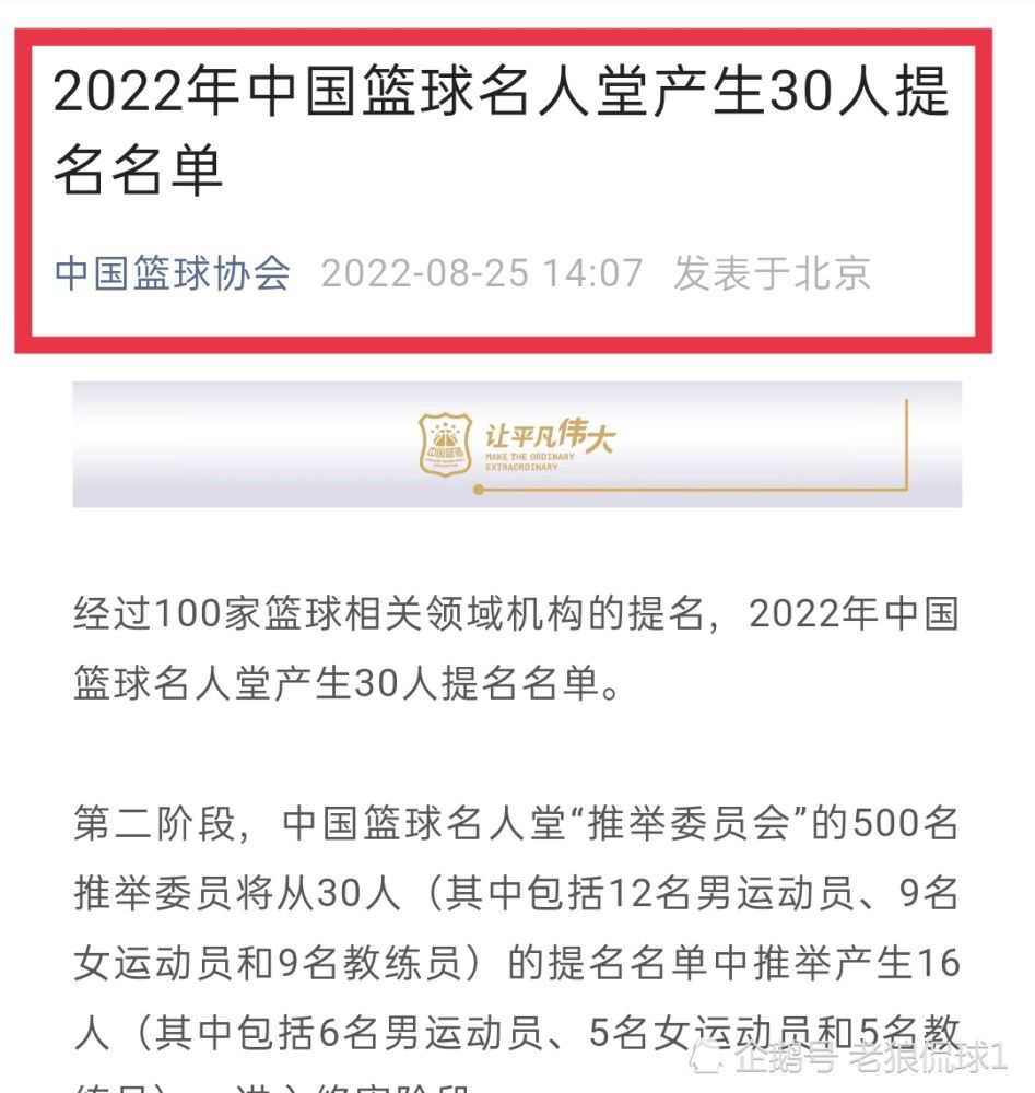 ESPN：尤文正在与曼城谈菲利普斯 曼城更希望永久转会而非租借“ESPN”消息，尤文图斯正在与曼城就菲利普斯的转会交易进行谈判，但目前双方仍有分歧。